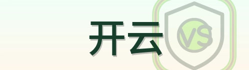 开云 Logo